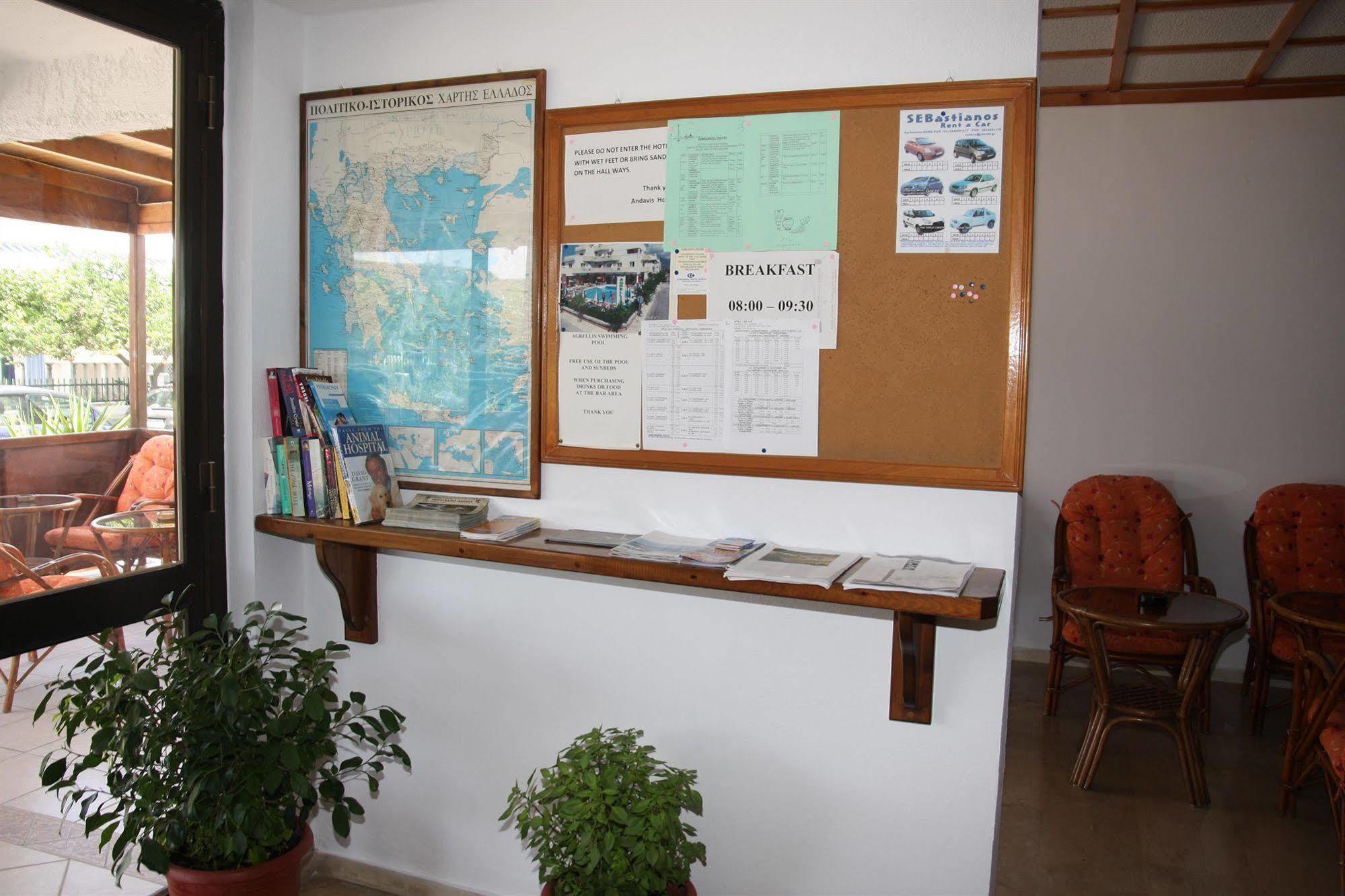 Andavis Hotel (Adults Only) Kardamena  Εξωτερικό φωτογραφία