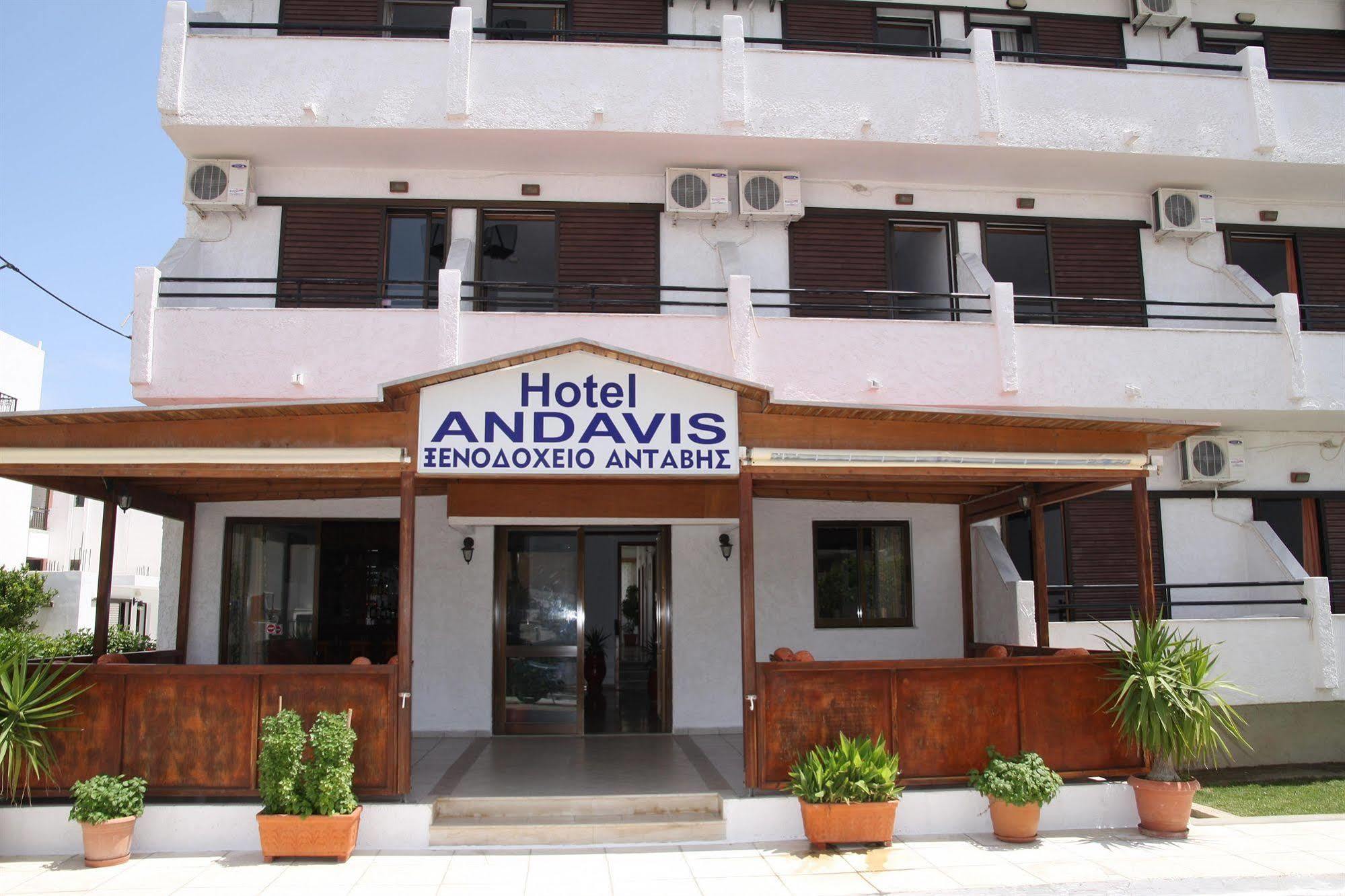 Andavis Hotel (Adults Only) Kardamena  Εξωτερικό φωτογραφία